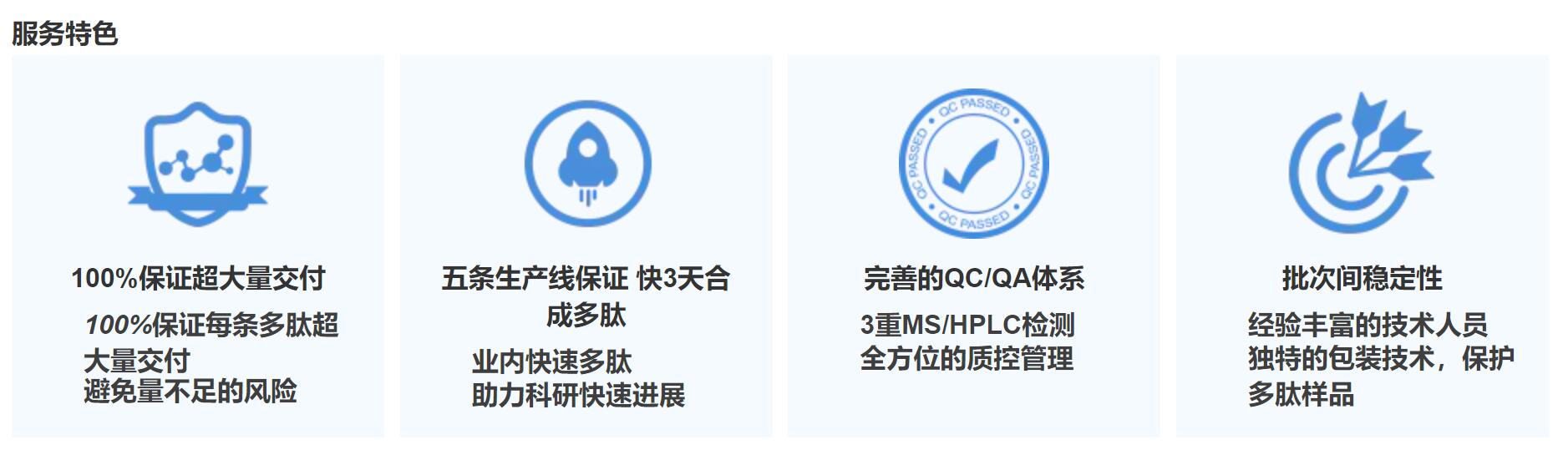 QQ截图20210722155233.jpg